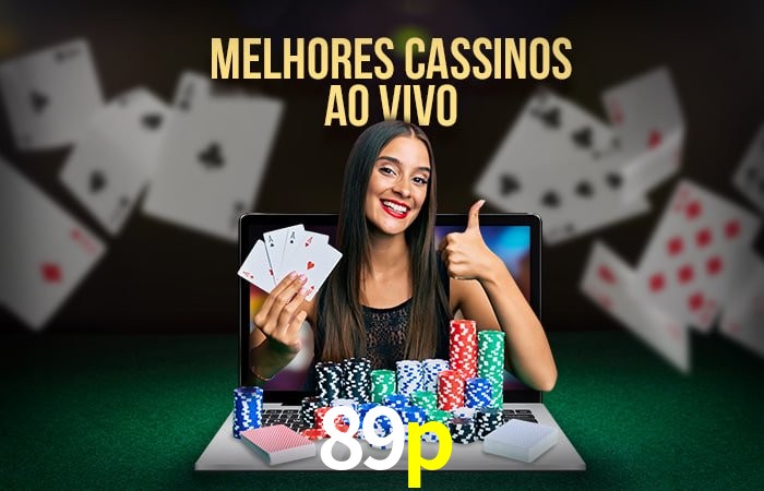 APP oficial da 89p para mobile